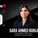 سارة بوحجي ضمن أبرز50 قائداً عالمياً في قطاع الضيافةلعام 2026...
