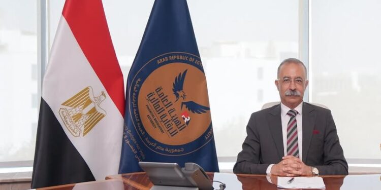 تعيين الدكتور طارق سيفنائبًا لرئيس الهيئة العامةللرقابة المالية لمدة عام