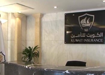 "موديز" تثبت تصنيف"الكويت للتأمين" عند A3مع نظرة مستقرة