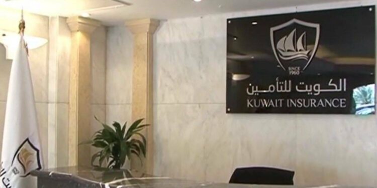 "موديز" تثبت تصنيف"الكويت للتأمين" عند A3مع نظرة مستقرة