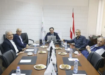 الإتحاد الدولي لرجال وسيدات الأعمال اللبنانيين   MIDELحول إجتماع مجلس إدارته الفصلي برئاسة البروفسور فؤاد زمكحل