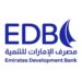 أكثر من 30 مليار درهملتمويل المنشآت الصناعيةمن مصرف الإمارات للتنمية