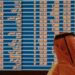 العمليات التأمينية ترفعأرباح القطاع السعودي 24.3 %إلى نحو 500 مليون دولار