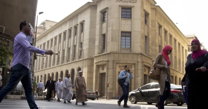 30 مليار دولارتحويلات المصريين في الخارجخلال 7 أشهر