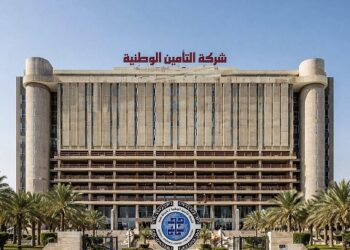 قطاع التأمين في العراقفي الربع الثاني من 2026:ارتفاع في الاقساط بنسبة11 بالمئةو اربع شركات استحوذت علىإجمالي النشاط التأميني...