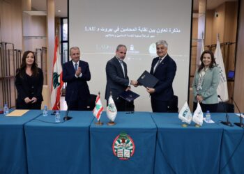 الرعاية الصحية للمحامينفي المركز الطبي-مستشفى رزق..نقيب المحامين عن الاتفاقية:ستكون أكثر شمولاو سهولة و إنسانيةللمحامين و عائلاتهم...