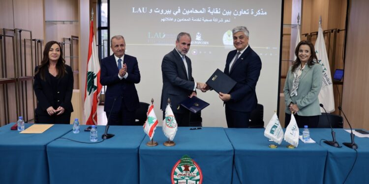 الرعاية الصحية للمحامينفي المركز الطبي-مستشفى رزق..نقيب المحامين عن الاتفاقية:ستكون أكثر شمولاو سهولة و إنسانيةللمحامين و عائلاتهم...