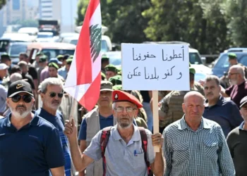 موازنة 2027 تعيد ملفالقروض السكنية إلى الواجهة…تحرّك للعسكريين أيضًا