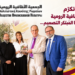 بلدية دوما تكرّمالجمعية الثقافية الروميةبمنحها شعارها المُبتَكر التصميم...
