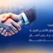 GAIF2026..قادة التأمين من 44 دولةعلى موعد مع فرص أعمال...وشراكات جديدة...