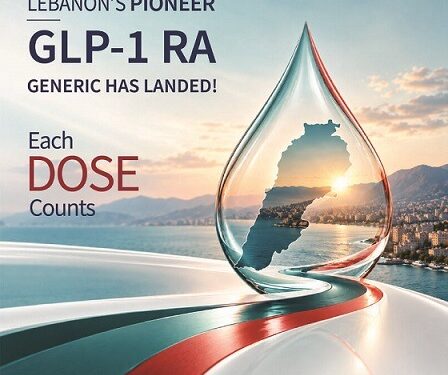 "فارمالاين" تطلق دواءًمن فئة ناهضات مستقبلات GLP-1لعلاج السكري من النوع الثاني
