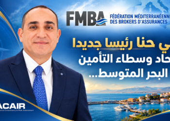 إيلي حنا رئيسا جديدالاتحاد وسطاء التأمينفي البحر المتوسط...