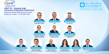 فريق سوليدرتي الى الـGAIF35 يستعد لمناقشة التوجهات و التحديات لمستقبل صناعة التأمين في المنطقة…