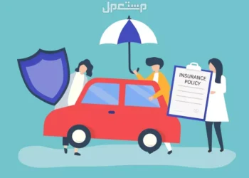 «تسعير منضبط»...السعودية تشدد الرقابةعلى تأمين السياراتوتحمي المنافسة