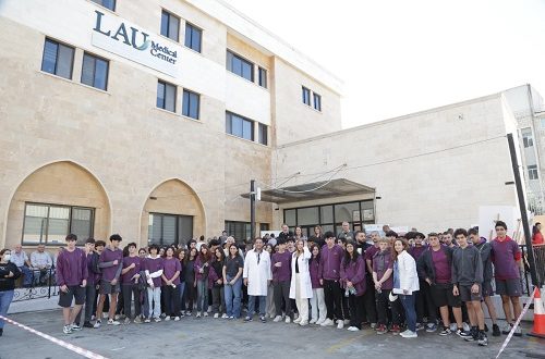 المركز الطبي لمشفى سان جونيُهدي الصيادلة في عيدهميوما من المعرفةلتعزيز الرعاية المتكاملة...