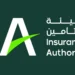 هيئة التأمين تعلنعن صدور قرارات نهائيةبإلغاء تراخيص 26 شركة