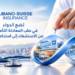 Libano-Suisseتضع الدواءفي صلب المعادلة التأمينية..من الاستشفاء إلى استدامة العلاج…
