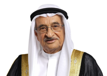 نظام التأمين الصحي الإلزاميفي البحرين يبدأفي 31 أكتوبر
