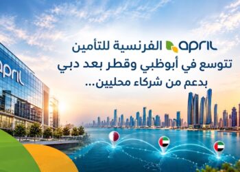 APRIL الفرنسية للتأمينتتوسع في أبوظبي وقطر بعد دبيبدعم من شركاء محليين...