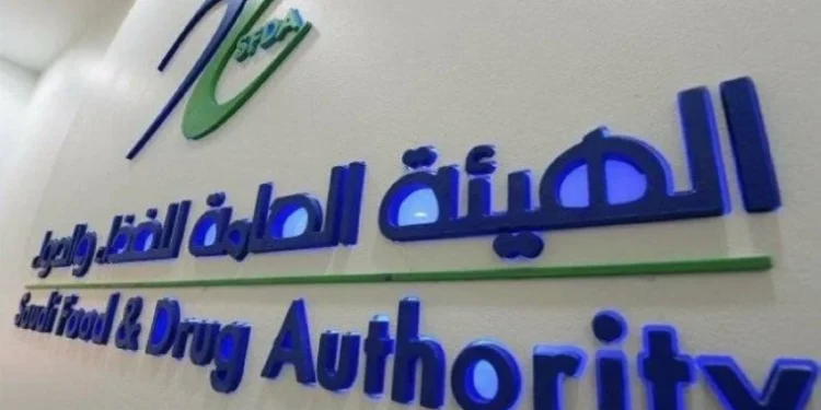 «الغذاء والدواء»تنفي اعتماد دواء مستخلصمن بول الإبل لعلاج السرطان