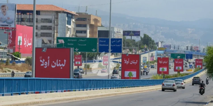 وينيّي الدولةالمفارقة اللبنانية بينهدم الدولة والمطالبة بها!