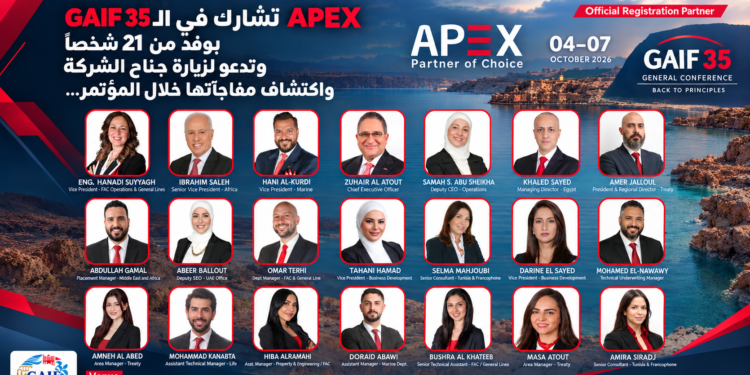 APEX تُشارك في الـ GAIF35بوفد من 21 شخصاًوتدعو لزيارة جناح الشركةواكتشاف مفاجآتها خلال المؤتمر...