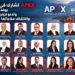 APEX تُشارك في الـ GAIF35بوفد من 21 شخصاًوتدعو لزيارة جناح الشركةواكتشاف مفاجآتها خلال المؤتمر...